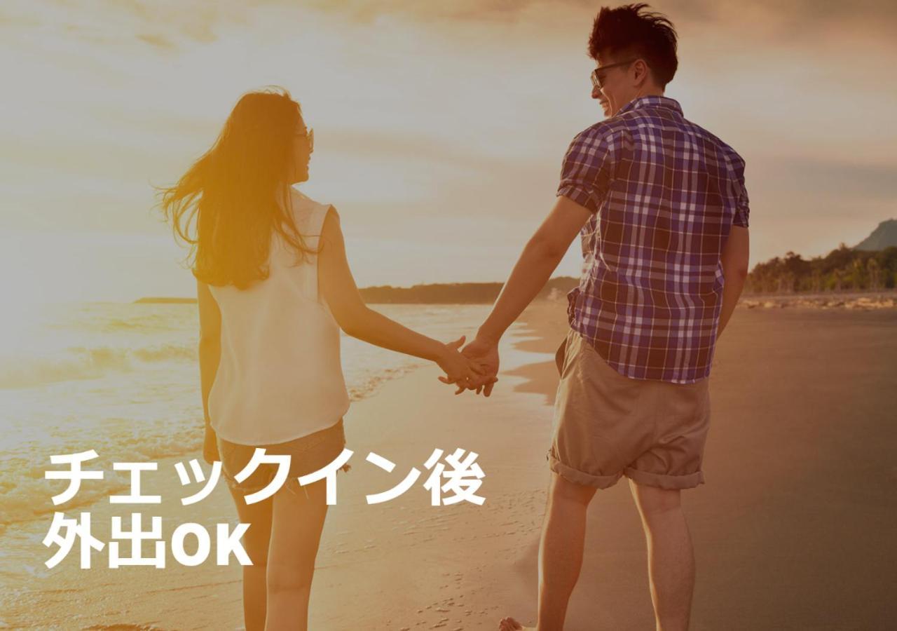 Restay Tsurugashima (Adults Only) Eksteriør bilde